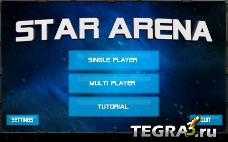 Star Arena v2.0