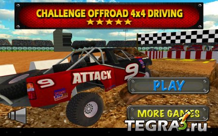 Challenge Off-Road 4x4 Driving