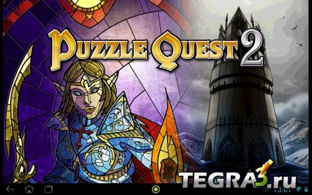 иконка Puzzle Quest 2