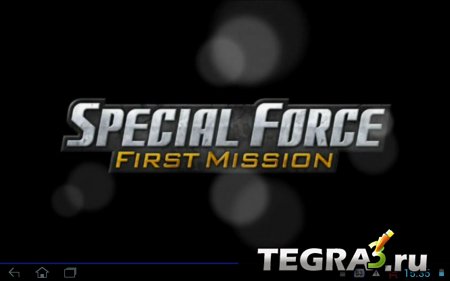 First Special Forces Mission - FPS Games v1.1