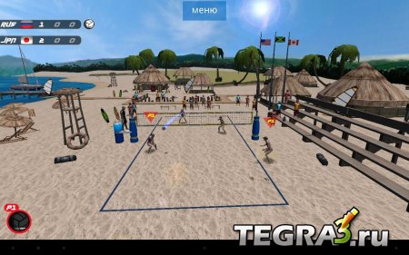 Volleyball Extreme Edition v4.0