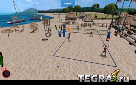 Volleyball Extreme Edition v4.0