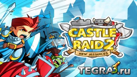 Castle Raid 2 v1.0