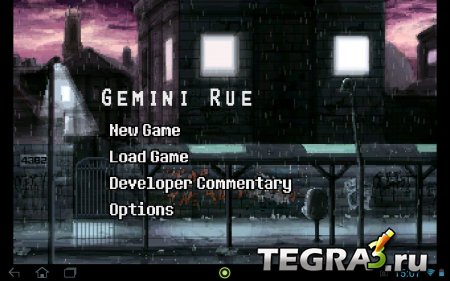 Gemini Rue v1.2
