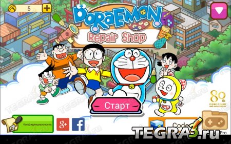 Мастерская Doraemon (Doraemon Repair Shop) v1.1 (Free Shopping)