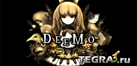  Deemo