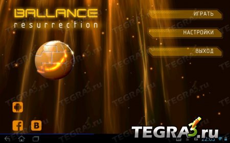   (Ballance Resurrection) v 2.0.0