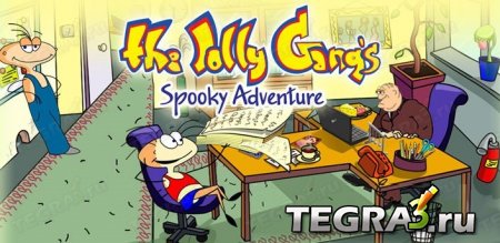 The Jolly Gang's Spooky Adventure