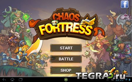 Chaos Fortress