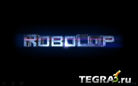 RoboCop™ v3.0.5 [свободные покупки]