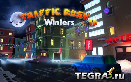 Traffic Rush Winters 3D