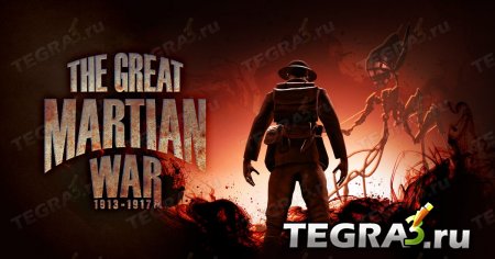 The Great Martian War