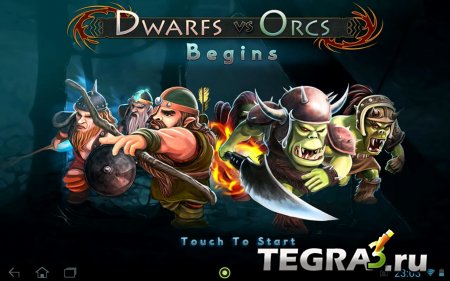 Dwarfs vs Orcs v1.0