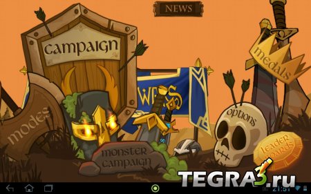 Legendary Wars v1.0