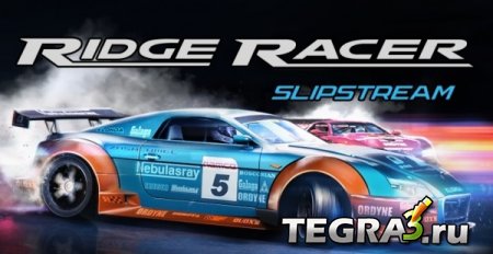 Ridge Racer Slipstream  (Mod)