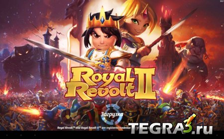 Royal Revolt 2 v1.1.1