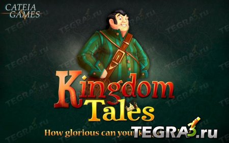 Kingdom Tales HD