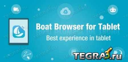 Иконка Boat Browser for Tablet