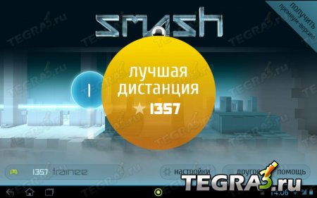 Smash Hit Premium v1.3.4 [premium & unlimited balls]