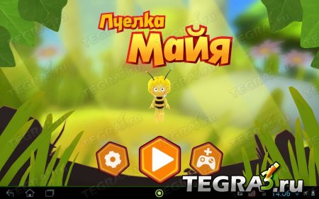 Пчела Майя: The Ant's Quest (Maya the bee: The Ant’s Quest)  v1.0