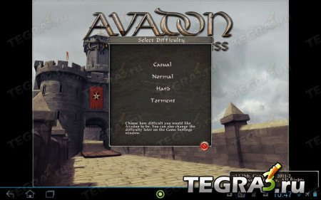 Avadon: The Black Fortress HD v1.1.2
