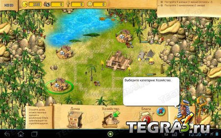 Fate of the Pharaoh v1.0.0 [Full/Unlocked]