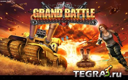 Grand Battle--MMO Strategy:War v6.4.3