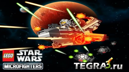 Иконка LEGO® Star Wars™ Microfighters