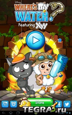Where's My Water? Feat. XYY v1.0 [ ]