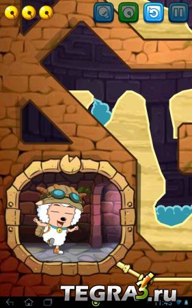 Where's My Water? Feat. XYY v1.0 [ ]