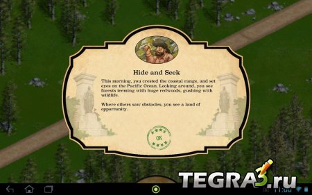 1849 v1.0.3 