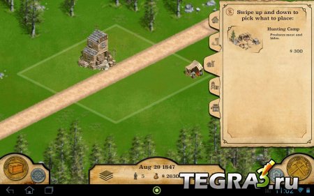 1849 v1.0.3 