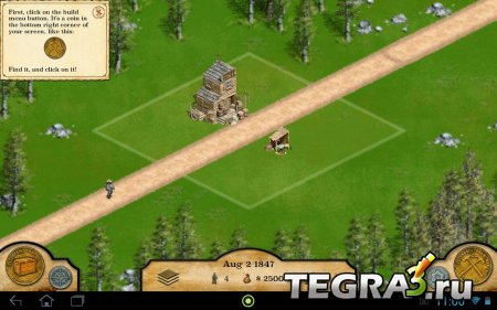1849 v1.0.3 