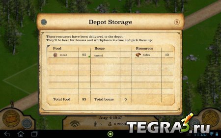 1849 v1.0.3 