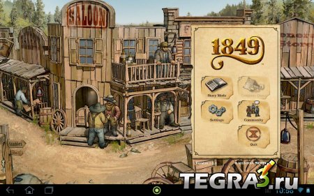 1849 v1.0.3 
