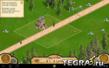 1849 v1.0.3 