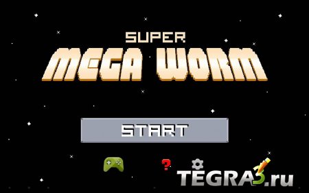 Super Mega Worm v2.0.0