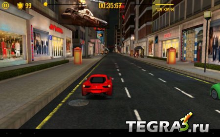 Auto Racing: Upstream v1.3 [Unlimited Coins]