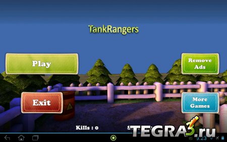 - (Tank Rangers)   v1.1b