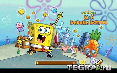 Губка Боб: мой Бикини Боттом (SpongeBob Moves In) V4.25.00 [Много денег]