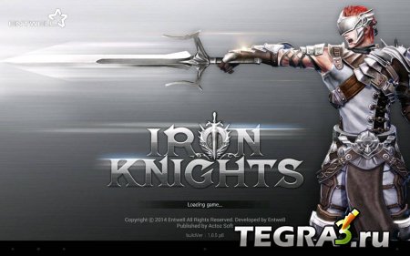 Iron Knights v.1.0.0