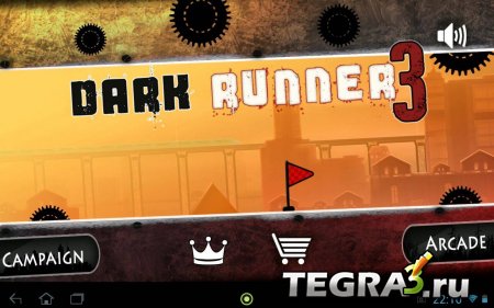 Dark Runner 3 v1.1.2 [Unlimited Stars]