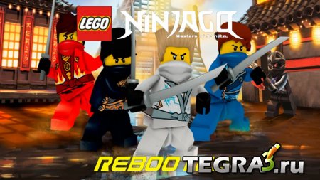LEGO® Ninjago REBOOTED v1.1.0