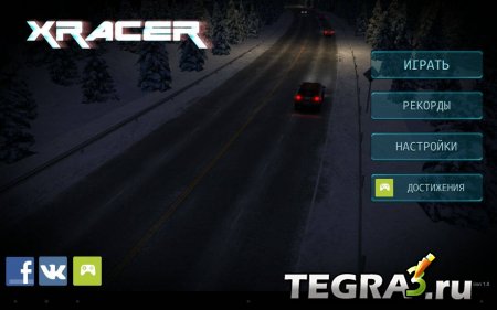 XRacer Traffic Drift v1.03 [Mod Money]