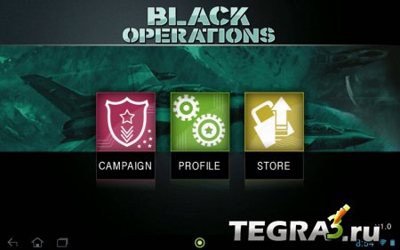 Black Operations (Чёрные Операции 2) v1.1 (Unlimited Gold)