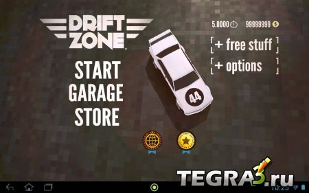 Drift Zone v1.3.1 [Mod Money]