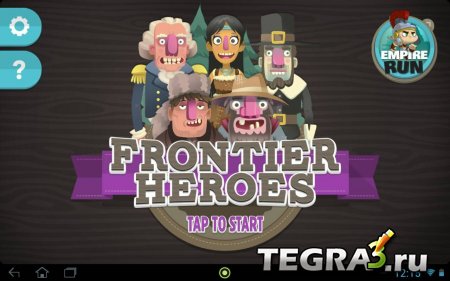иконка Frontier Heroes