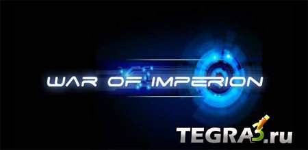 War of imperium - HD-Re-launch v.1.6