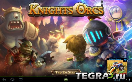 Рыцари против орков (Knights vs Orcs)  v1.0.0