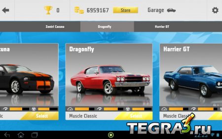 Need for Racing: New Speed Car v1.2 (Mod Money)